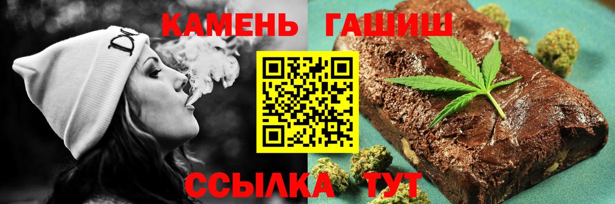 ГАШИШ  как найти наркотики  Коряжма  ГАШИШ хэш  Гашиш VHQ  Вход с VPN 