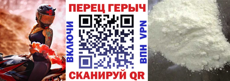 ГЕРОИН белый  мега ссылка  Коряжма 