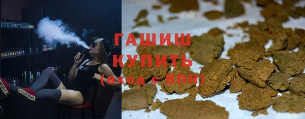 меф VHQ Алзамай