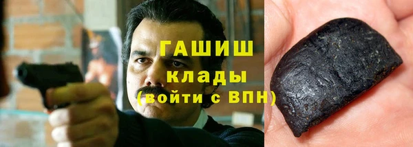 меф VHQ Алзамай