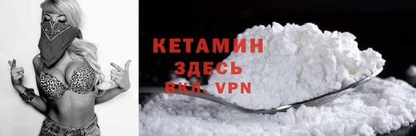 меф VHQ Алзамай
