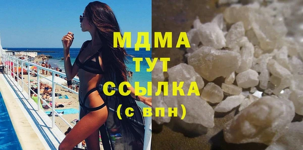 меф VHQ Алзамай