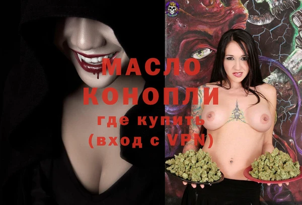 меф VHQ Алзамай