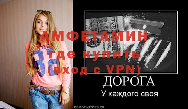 кокаин Алексин