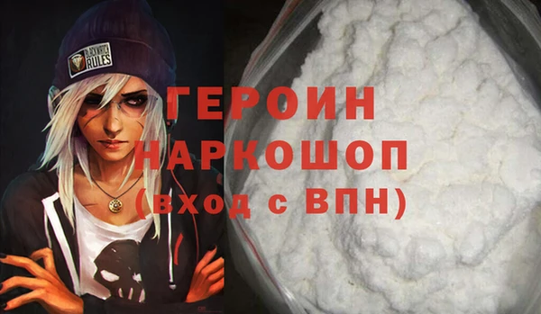 меф VHQ Алзамай