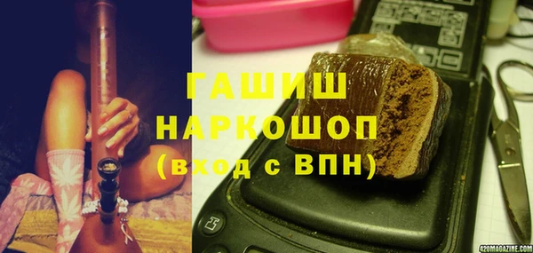 меф VHQ Алзамай