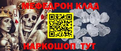 кокс Краснодар