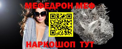дмт Краснознаменск