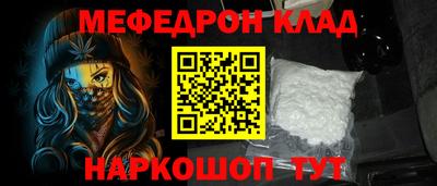 кокс Краснодар