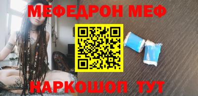 дмт Краснознаменск