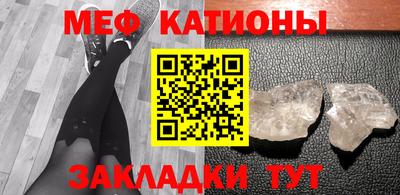 гашишное масло Конаково