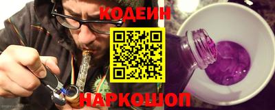 кокс Краснодар