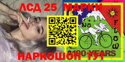 дмт Краснознаменск