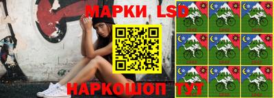 кокс Краснодар