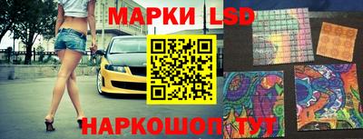 кокс Краснодар