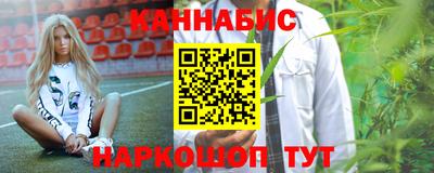 кокс Краснодар