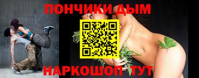 mdma Краснокаменск