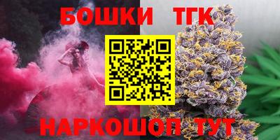 кокс Краснодар