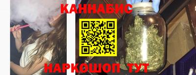 дмт Краснознаменск