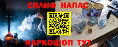 дмт Краснознаменск