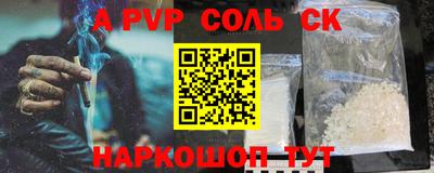дмт Краснознаменск