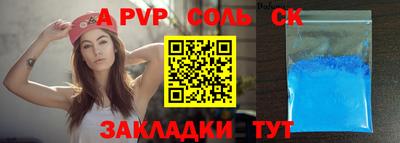 дмт Краснознаменск