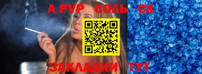 дмт Краснознаменск