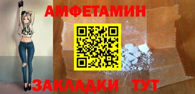 кокс Краснодар