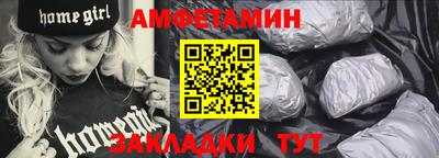 кокс Краснодар