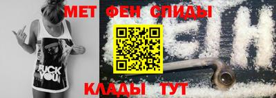 дмт Краснознаменск