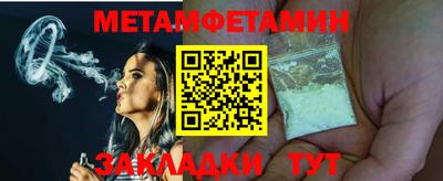 кокс Краснодар