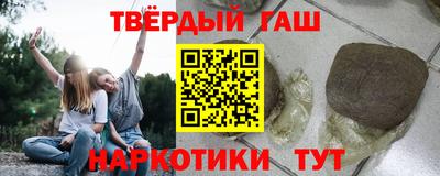 кокс Краснодар