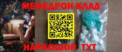 дмт Краснознаменск