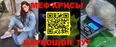 кокс Краснодар