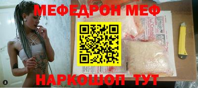 кокс Краснодар