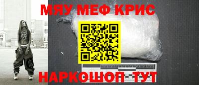 ГАЛЛЮЦИНОГЕННЫЕ ГРИБЫ Комсомольск-на-Амуре
