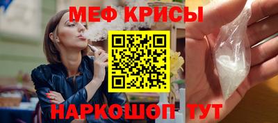 сатива Коммунар