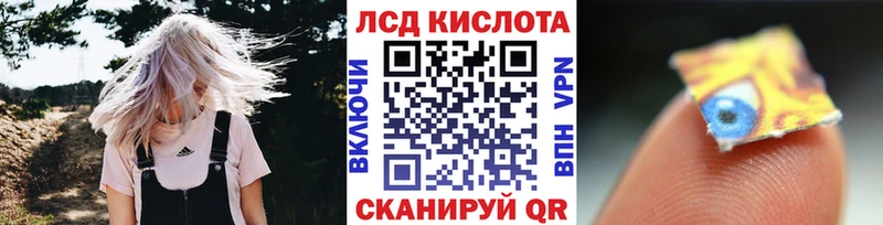 Марки N-bome 1500мкг  Коряжма 