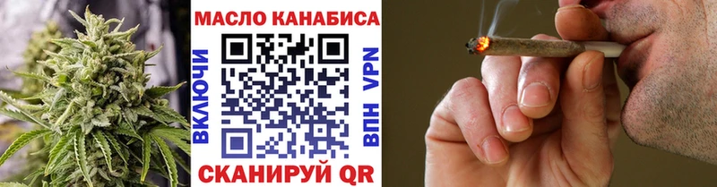продажа наркотиков  Коряжма  гидра   ТГК Wax 