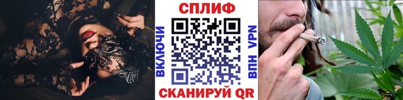 продажа наркотиков Коряжма Каннабис SATIVA & INDICA